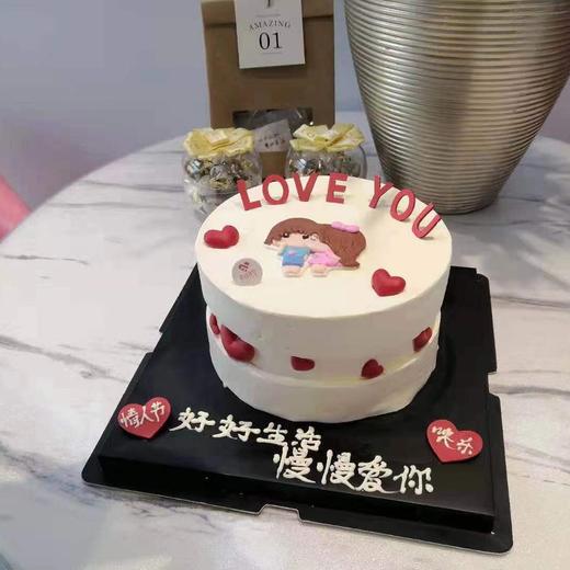 情人节特定款（进口淡奶油➕水果夹层）提前3小时预定 商品图0