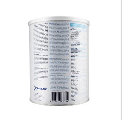 荷兰佳贝艾特kabrita婴幼儿配方羊奶粉1段800g 商品图2