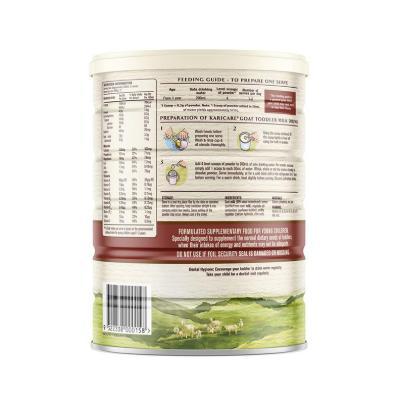 【新包装】澳洲 Karicare可瑞康羊奶3段900g【保税备货】 商品图3