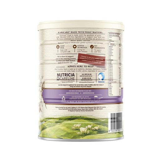 【新包装】澳洲 Karicare可瑞康羊奶2段900g【保税备货】 商品图1