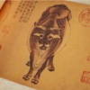 五牛图 商品缩略图2