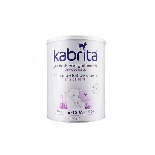 荷兰佳贝艾特kabrita婴幼儿配方羊奶粉2段800g 商品图0
