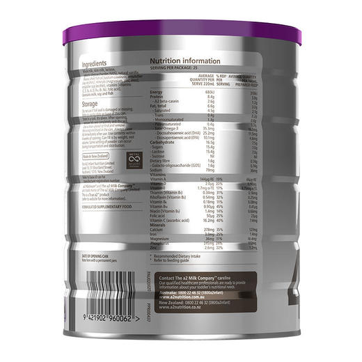 【保税备货】新版a2白金4段婴幼儿澳洲牛奶粉900g 商品图1