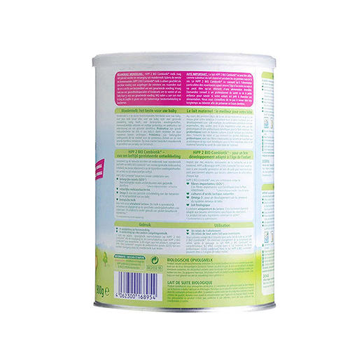 HiPP喜宝荷兰版有机益生菌奶粉2段800克/罐6个月以上(新旧随机发货) 商品图2