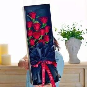 11枝红玫瑰礼盒