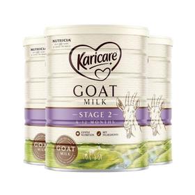 【新包装】澳洲 Karicare可瑞康羊奶2段900g【保税备货】