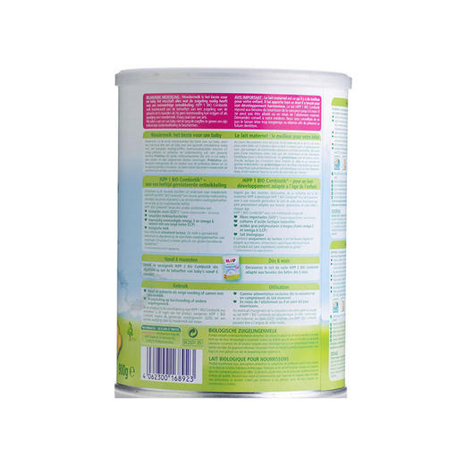 HiPP喜宝荷兰版有机益生菌奶粉1段800克/罐0-6个月(新旧随机发货) 商品图3
