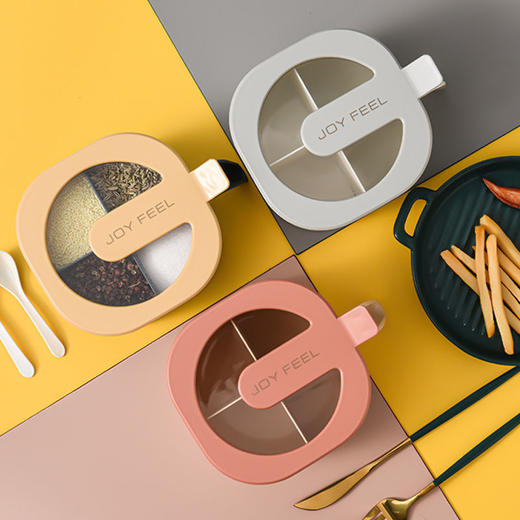 【4格4勺】韩版简约撞色厨房多格调料盒. 商品图2