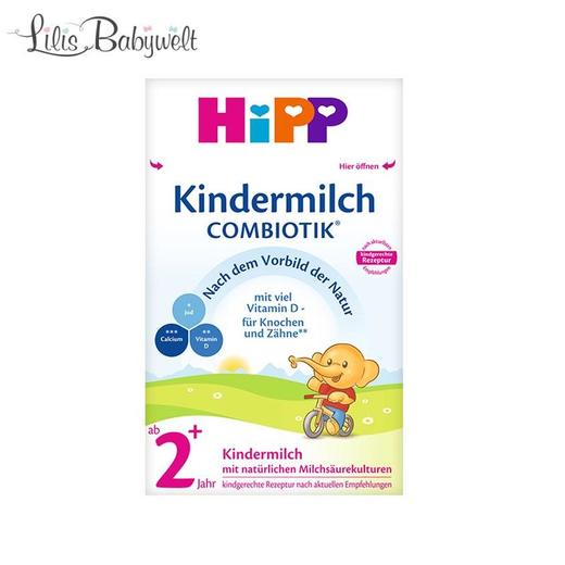 德国Hipp喜宝益生元益生菌婴幼儿奶粉2+段600g2岁及2岁以上 商品图5