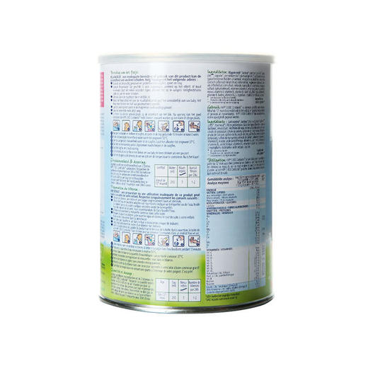 HiPP喜宝荷兰版有机益生菌奶粉3段800克/罐12个月以上(新旧随机发货) 商品图2