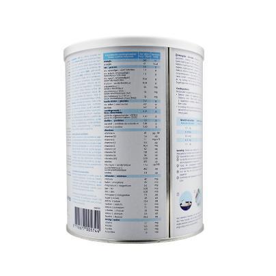 荷兰佳贝艾特kabrita婴幼儿配方羊奶粉1段800g 商品图3