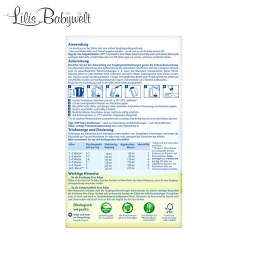 德国Hipp喜宝益生元益生菌婴幼儿奶粉Pre段0-6个月 商品图2