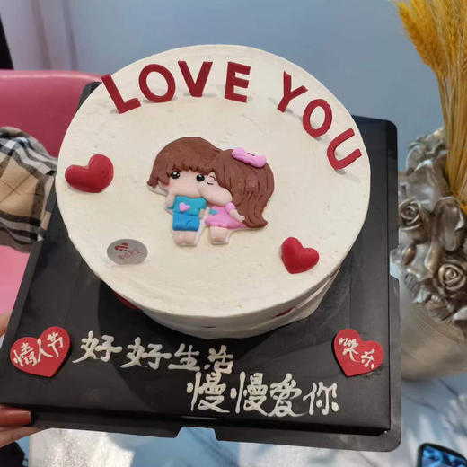 情人节特定款（进口淡奶油➕水果夹层）提前3小时预定 商品图1