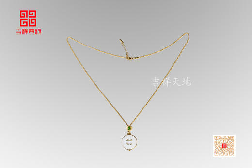 和田玉白玉香囊金镶玉项链 商品图1