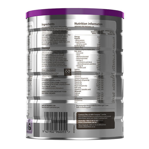 【保税备货】新版a2白金3段婴幼儿澳洲牛奶粉900g 商品图1