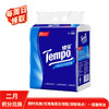 得宝 Tempo软 抽纸 4层加厚无香纸巾 原生浆餐巾纸90抽*4包 商品缩略图0