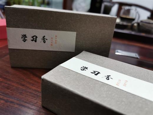 学习香(盘香) 商品图0