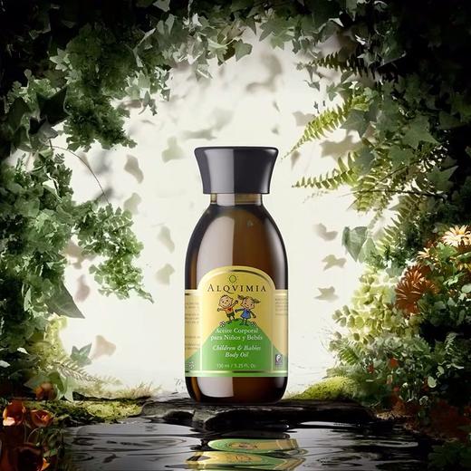 亲子护肤油/宝宝按摩油150ml 滋润舒缓 开朗好眠 商品图3