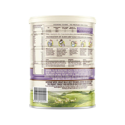 【新包装】澳洲 Karicare可瑞康羊奶2段900g【保税备货】 商品图2