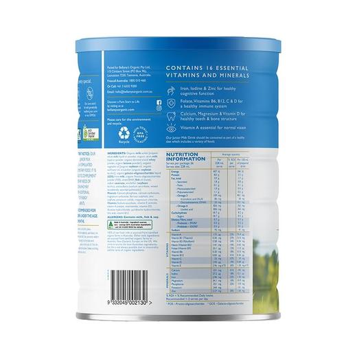 BellamyS贝拉米婴儿奶粉4段900g（新版本）【保税备货】 商品图2