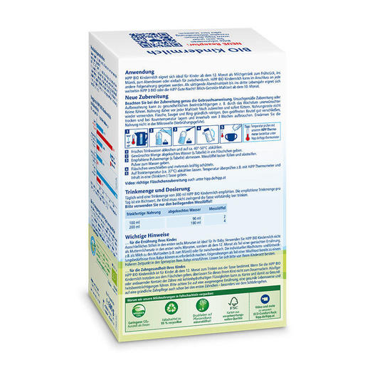 HIPP喜宝有机BIO幼儿配方奶粉4段/12+600克12个月以上 商品图2