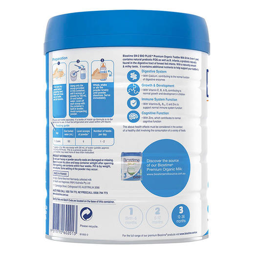 【澳洲直邮】合生元有婴幼儿羊奶粉3段(12-36个月)800g/罐 商品图4