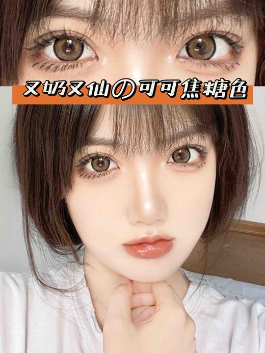 ROLL 可可卷/草莓卷/牛奶卷 【日抛版·十片装】 商品图1