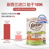 【BSC】牛奶  澳洲karicare/可瑞康a2-β酪蛋白婴幼儿牛奶粉1段（0-6个月）900g澳洲新西兰原装进口 商品缩略图4