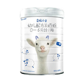 澳洲Doraler朵拉小羊婴幼儿配方羊奶粉1段0-6个月800g（2022年4月）