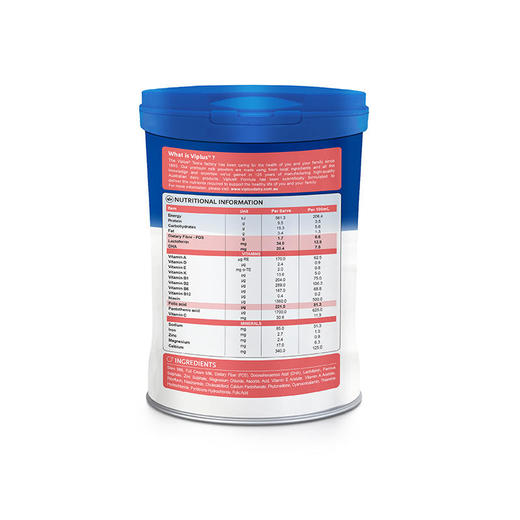 【孕产奶粉】当季新品Viplus维爱佳澳洲进孕妇&产妇二合一奶粉叶酸、乳铁蛋白、DHA孕期、哺乳期800g*1罐【维爱佳】 商品图3