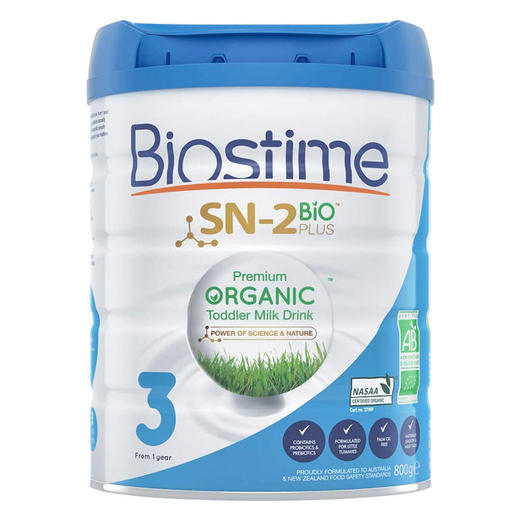 【澳洲直邮】合生元有婴幼儿羊奶粉3段(12-36个月)800g/罐 商品图2