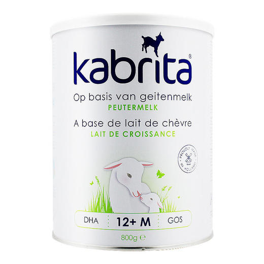 【保税直采】荷兰kabrita佳贝艾特羊奶粉800g 商品图2