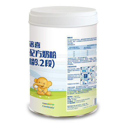 喜宝奶粉HiPP倍喜较大婴儿6-12月配方奶粉2段800g喜宝大白罐欧洲原装进口【喜宝奶粉】 商品图3