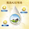 【BSC】牛奶  澳洲karicare/可瑞康a2-β酪蛋白婴幼儿牛奶粉1段（0-6个月）900g澳洲新西兰原装进口 商品缩略图3