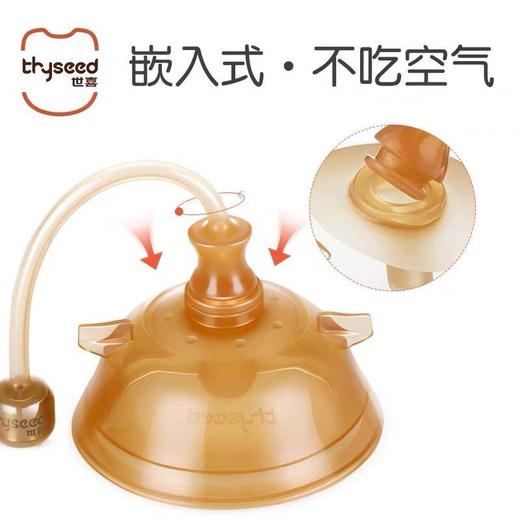 世喜吸管组件 商品图1