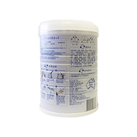 澳洲Doraler朵拉小羊婴幼儿配方羊奶粉2段6-12个月800g（2022年4月） 商品图2