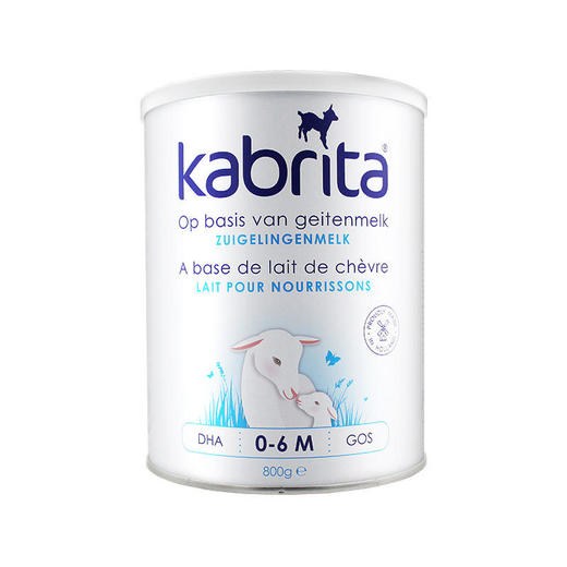 【保税直采】荷兰kabrita佳贝艾特羊奶粉800g 商品图0