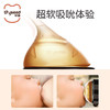 世喜新生婴儿仿母乳实感防胀气硅胶奶嘴奶瓶把手重力球吸管五件套 商品缩略图2