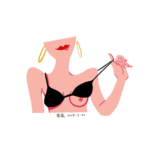 布果｜『羞羞妹徽章』39元 商品图2