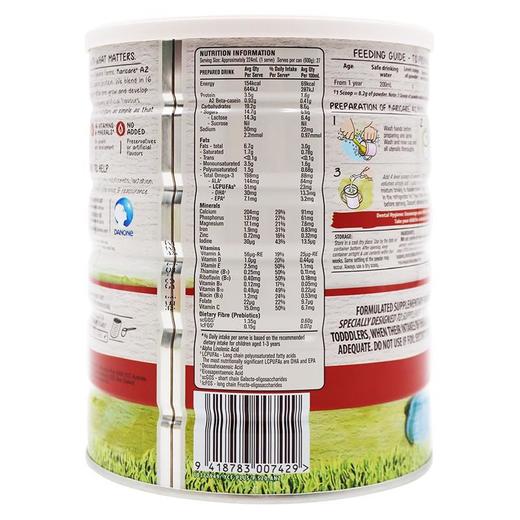 【BSC】牛奶 澳洲karicare/可瑞康A2婴幼儿牛奶粉3段900g适用1岁以上宝宝 商品图5