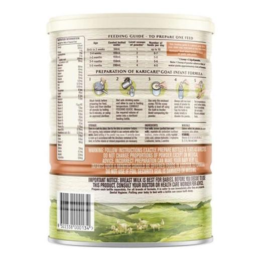 【BSC】羊奶 澳洲可瑞康（karicare）婴儿幼儿羊奶粉1段（0-6个月）不易过敏羊奶粉原装进口3罐/6罐起售 商品图5