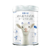 澳洲Doraler朵拉小羊婴幼儿配方羊奶粉2段6-12个月800g（2022年4月） 商品缩略图0