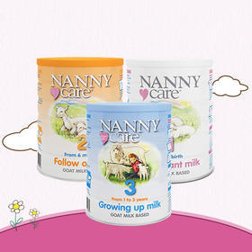【保税区发货】英国纳尼凯尔羊奶粉1段2段3段（2罐）