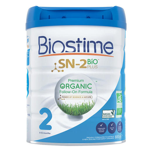 【澳洲直邮】合生元有婴幼儿羊奶粉2段(6-12个月)800g/罐 商品图2