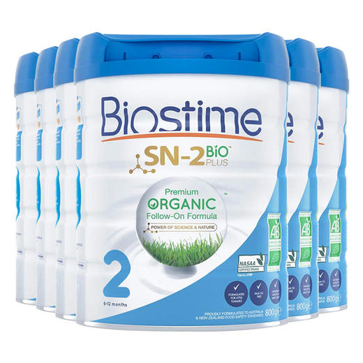 【澳洲直邮】合生元有婴幼儿羊奶粉2段(6-12个月)800g/罐 商品图0