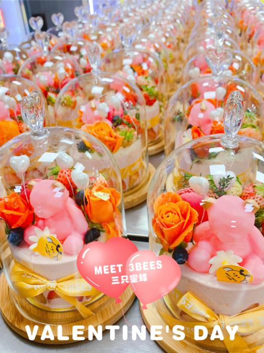 浪漫满屋（适合两个人浪漫或送闺蜜） 商品图3