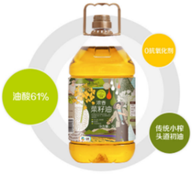 中粮初萃浓香菜籽油5L  22118752