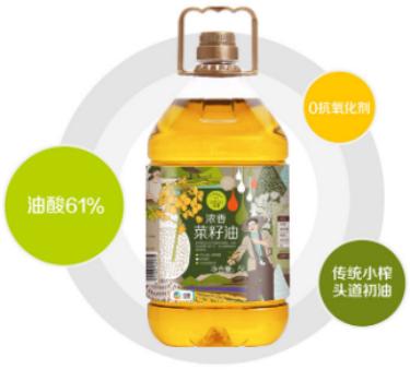 中粮初萃浓香菜籽油5L  22118752 商品图0