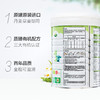 丹麦Arla宝贝与我有机婴儿配方奶粉1段0-6个月800g 商品缩略图2