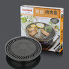 岩谷烤肉盘配件 ZK-05 烤肉盘/个 商品缩略图0
